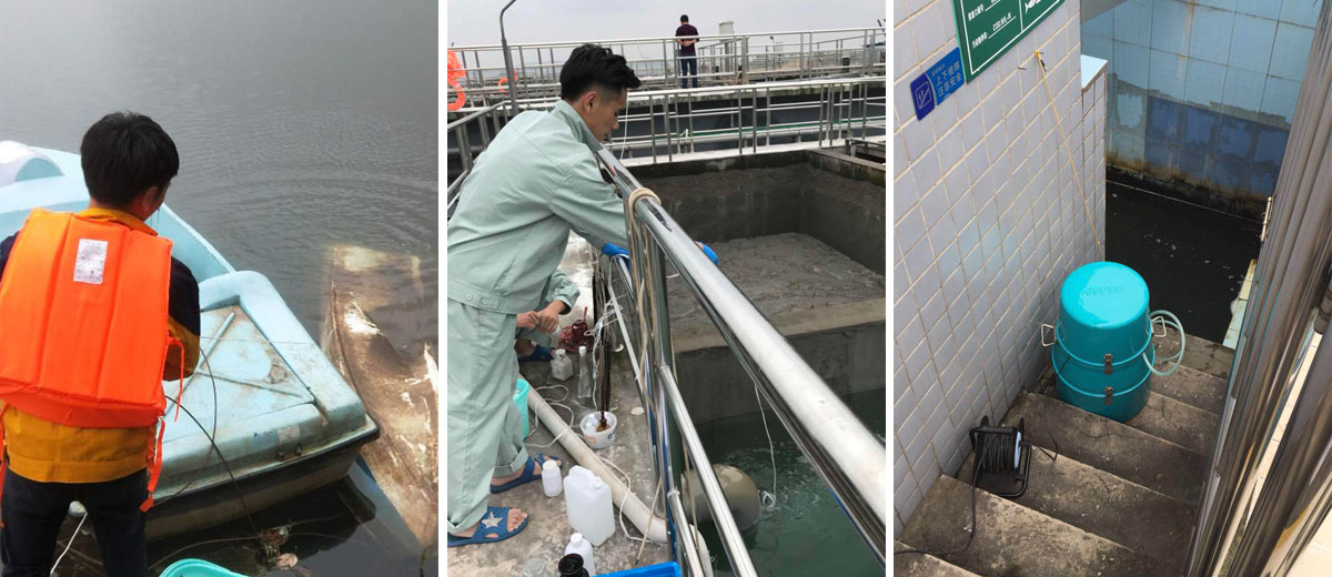 四川中环检测水和废水检测