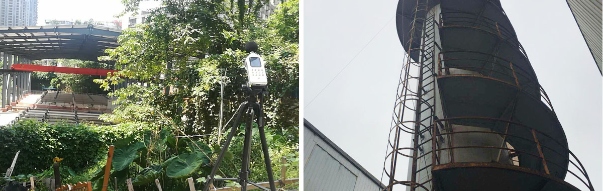 四川中环检测噪声监测