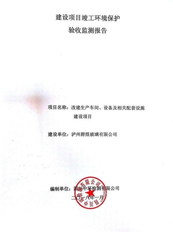 ABUIABACGAAgkMu30gUoq-GIdjC4CDioCw!800x800.jpg
