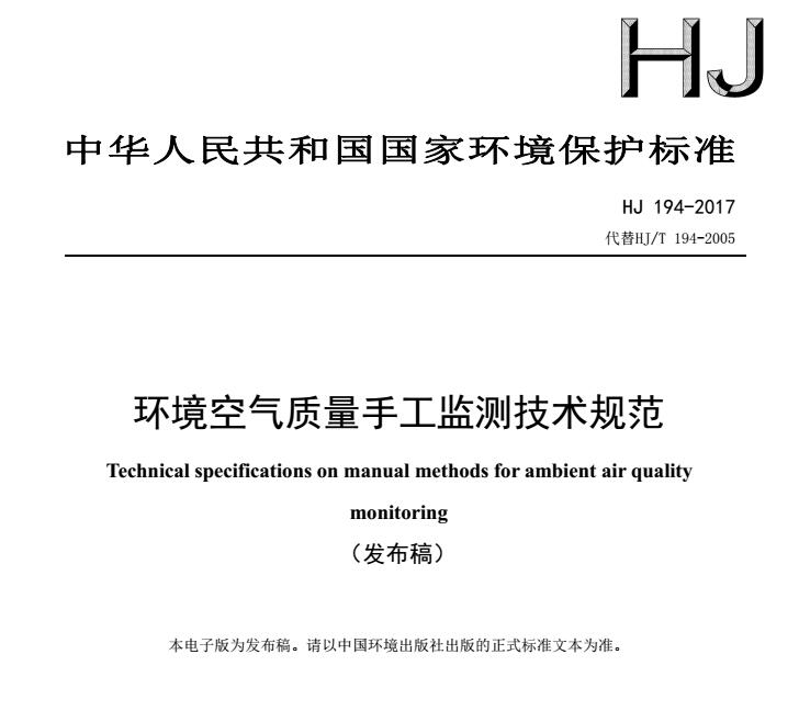 QQ截图20180328152022.jpg