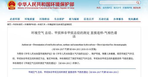QQ截图20180302094945.jpg