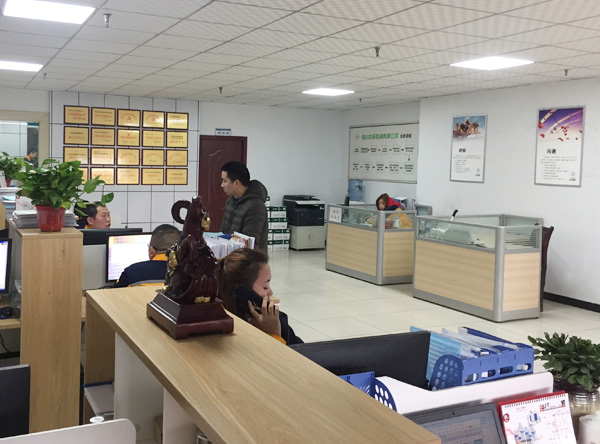 办公环境