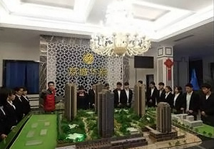 合江德润房地产开发有限公司—荔城华府