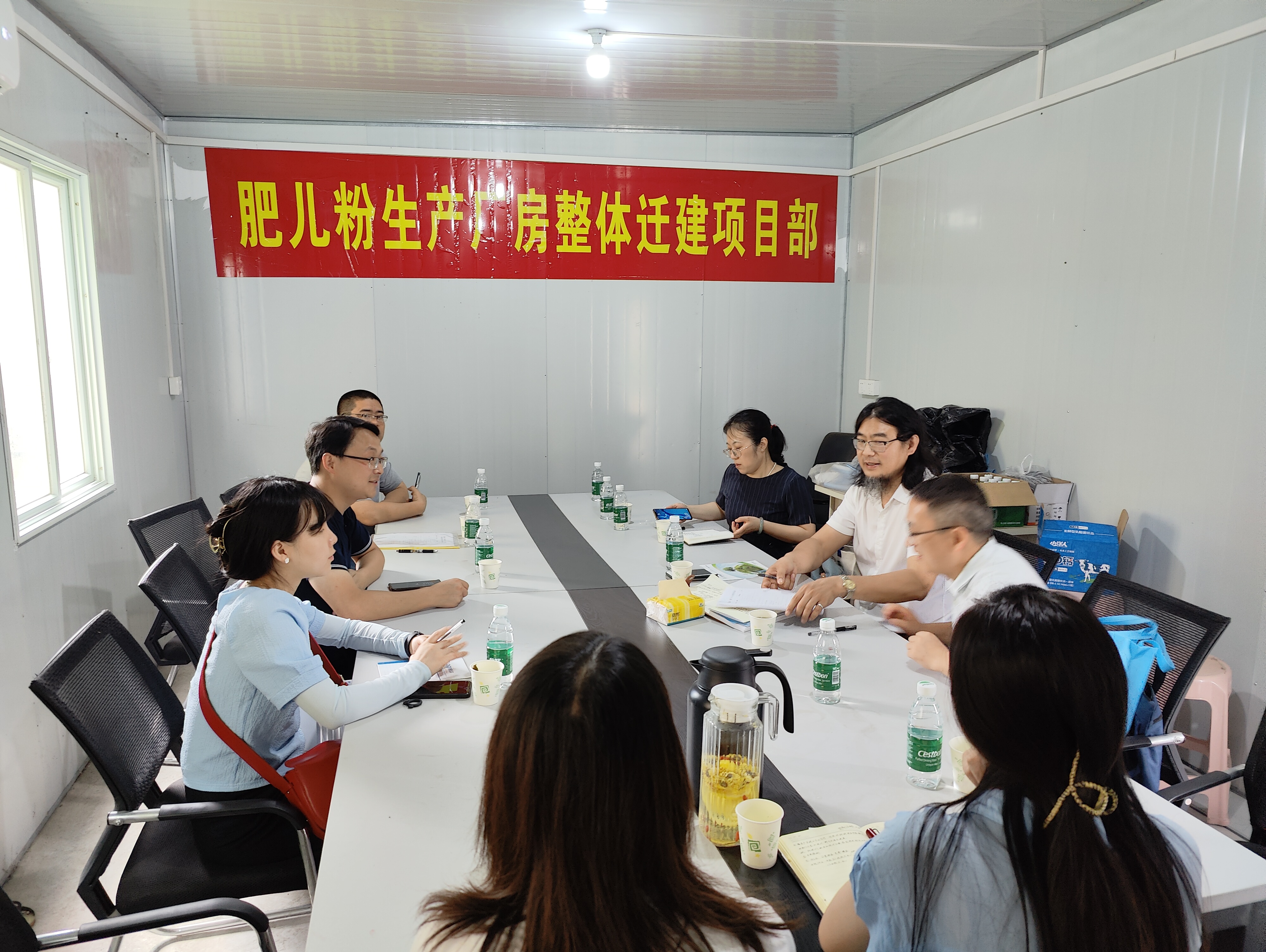 开展食品饮料行业企业生产及环保管理诊断服务活动